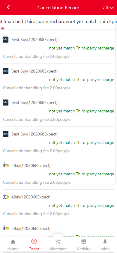 图片[3]-【出海版】大富二开伪商城系统/环球购商家联盟自动匹配订单系统 - 快海源码网-快海源码网