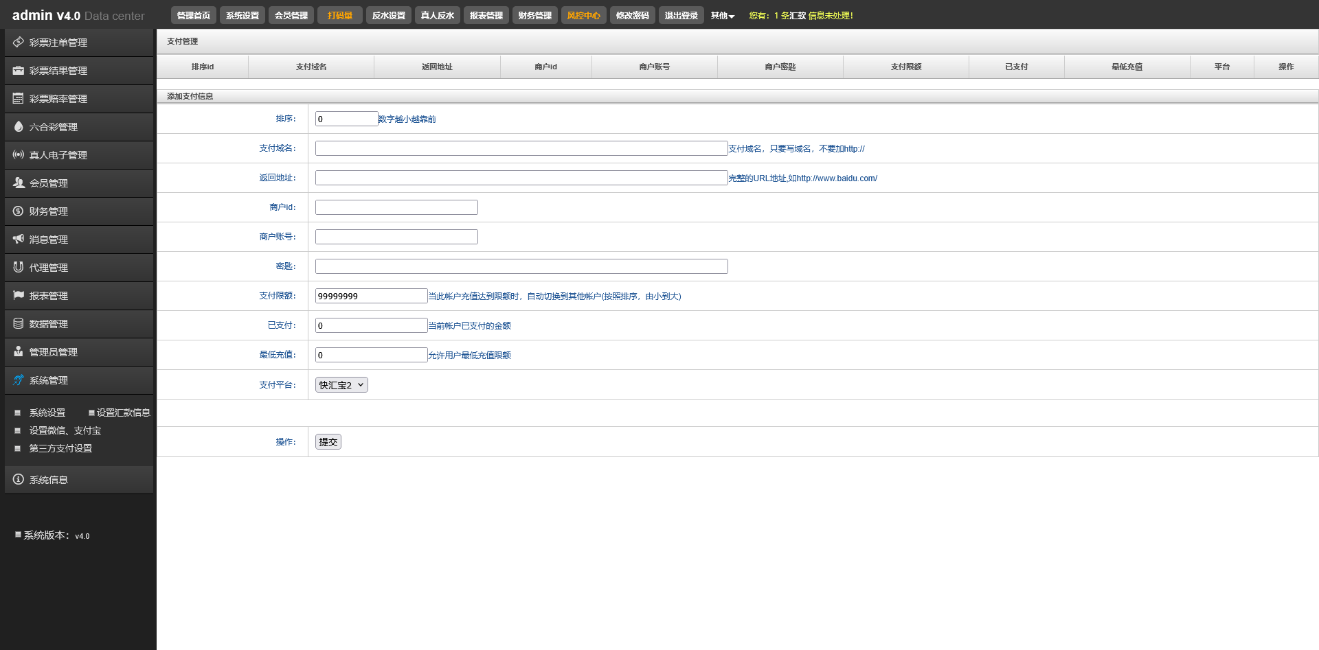 图片[17]-永利娱乐城系统/真人/体育/视讯/自带菜/非纯接口 - 快海源码网-快海源码网