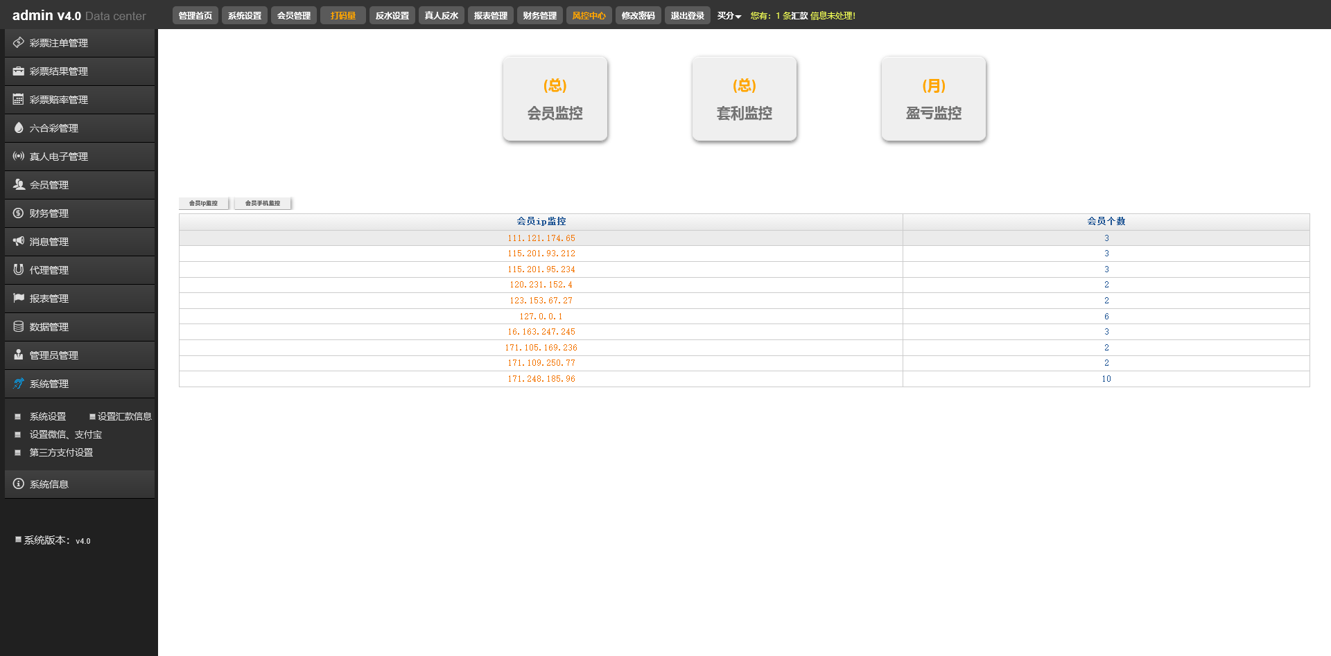 图片[18]-永利娱乐城系统/真人/体育/视讯/自带菜/非纯接口 - 快海源码网-快海源码网
