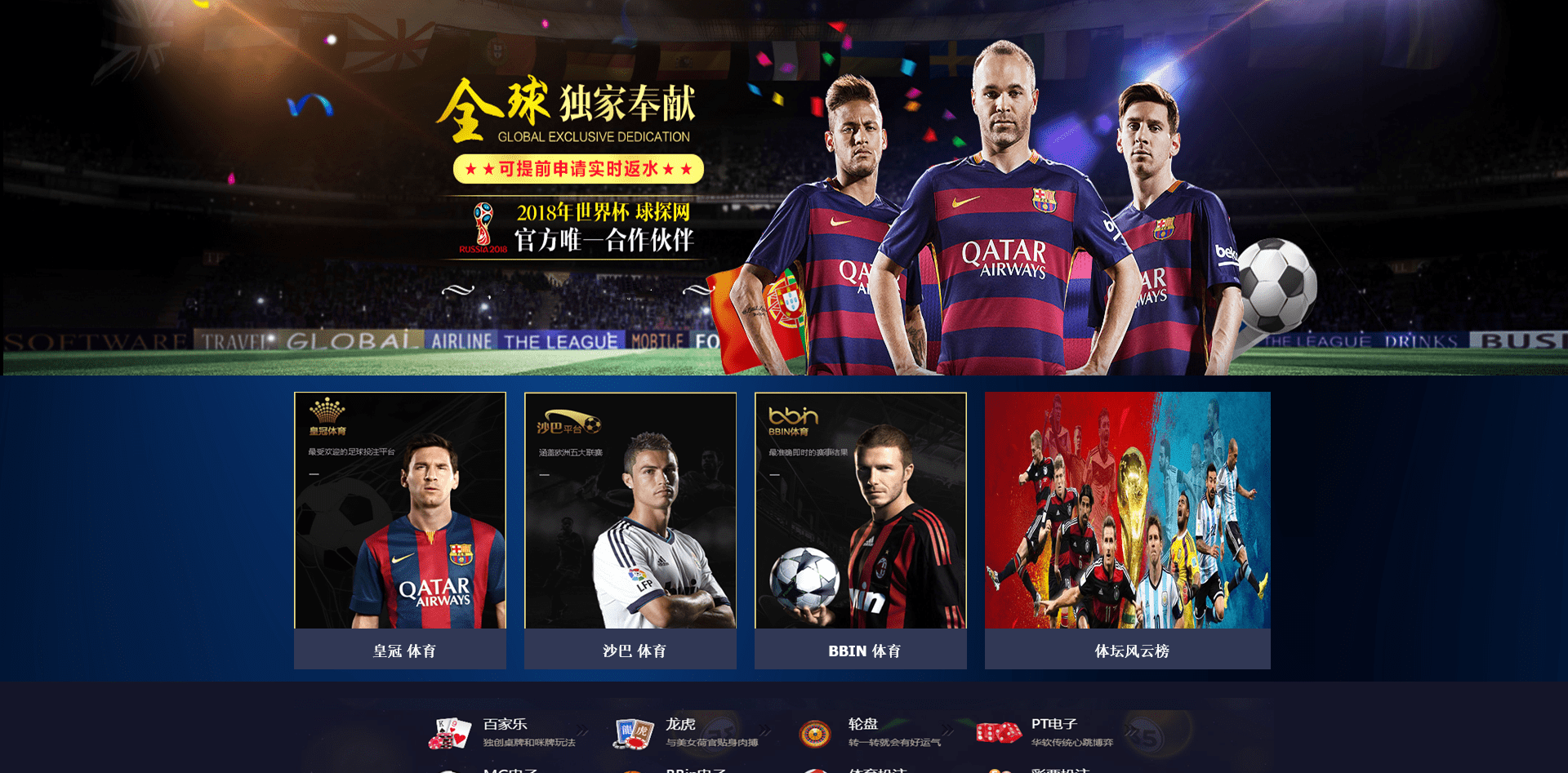 图片[11]-永利时时彩系统/带娱乐城版本 - 快海源码网-快海源码网