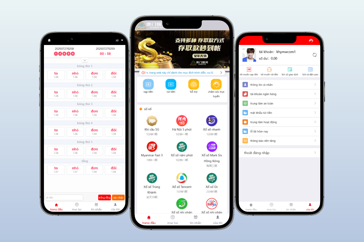 大富改版越南团队时时彩源码，新增热门彩种，UI全面越南化-快海源码网