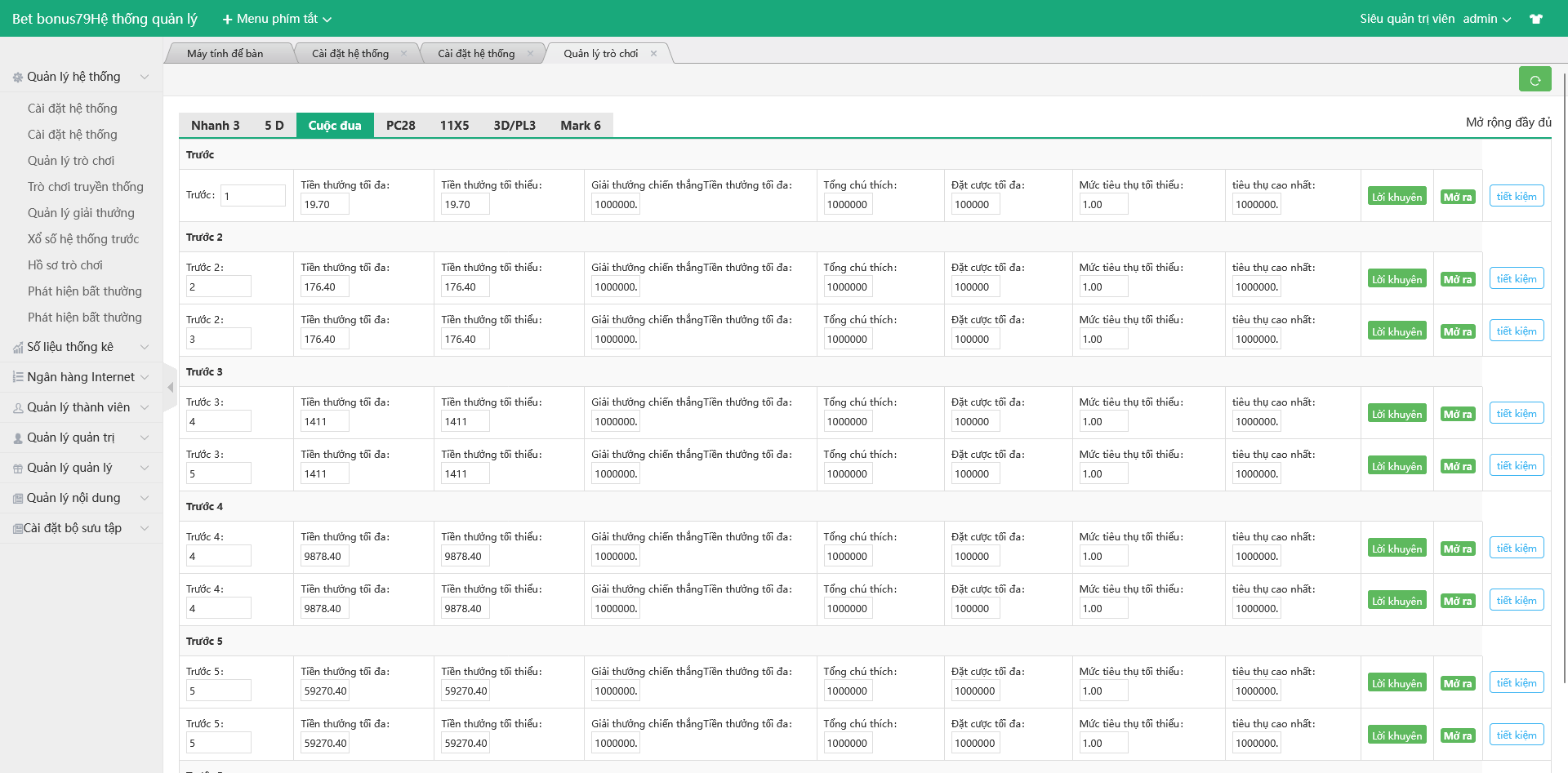 图片[16]-全新UI大富二开越南彩票系统/纯越南语言时时彩平台/双端支持 - 快海源码网-快海源码网