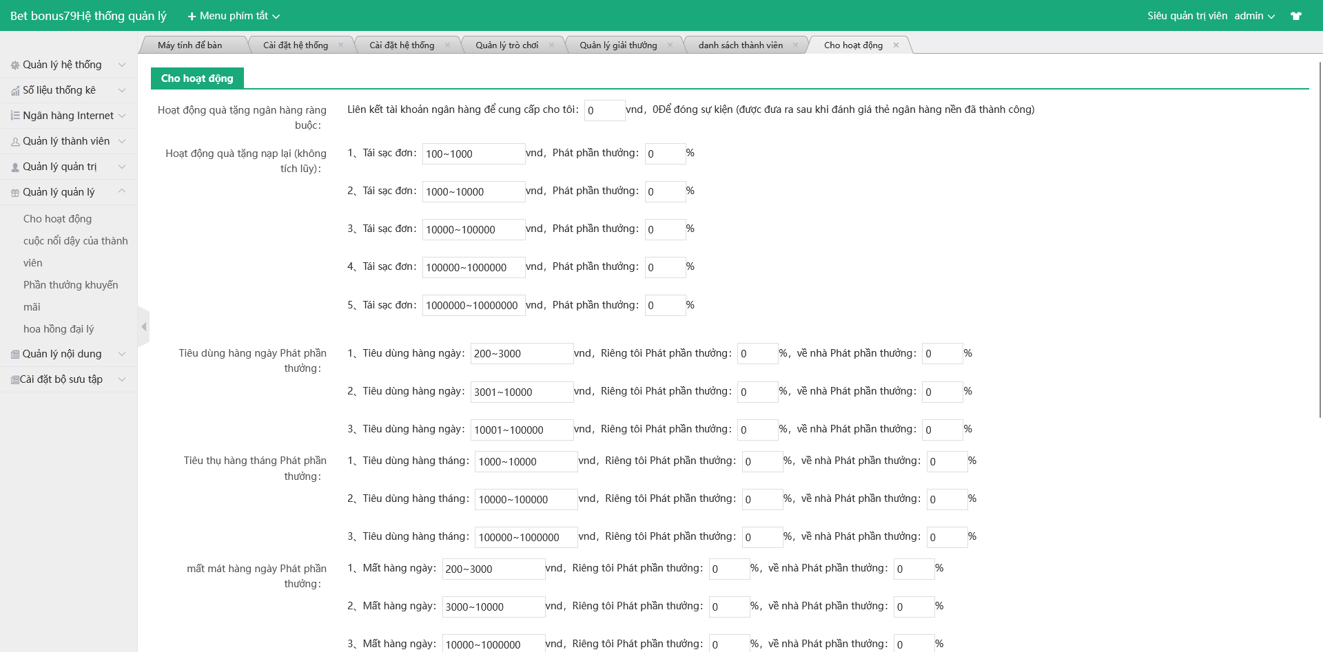 图片[18]-全新UI大富二开越南彩票系统/纯越南语言时时彩平台/双端支持 - 快海源码网-快海源码网