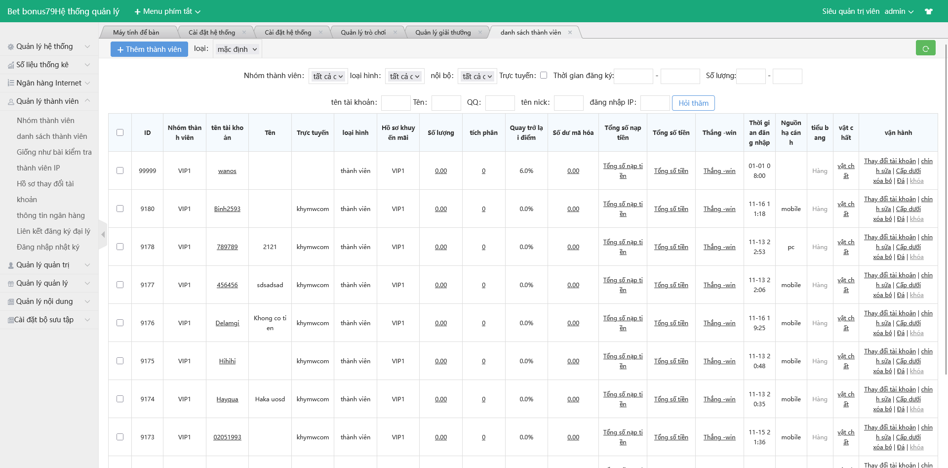 图片[17]-全新UI大富二开越南彩票系统/纯越南语言时时彩平台/双端支持 - 快海源码网-快海源码网