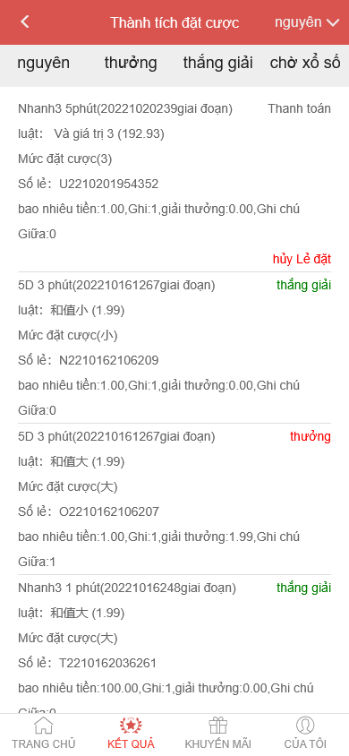 图片[9]-全新UI大富二开越南彩票系统/纯越南语言时时彩平台/双端支持 - 快海源码网-快海源码网