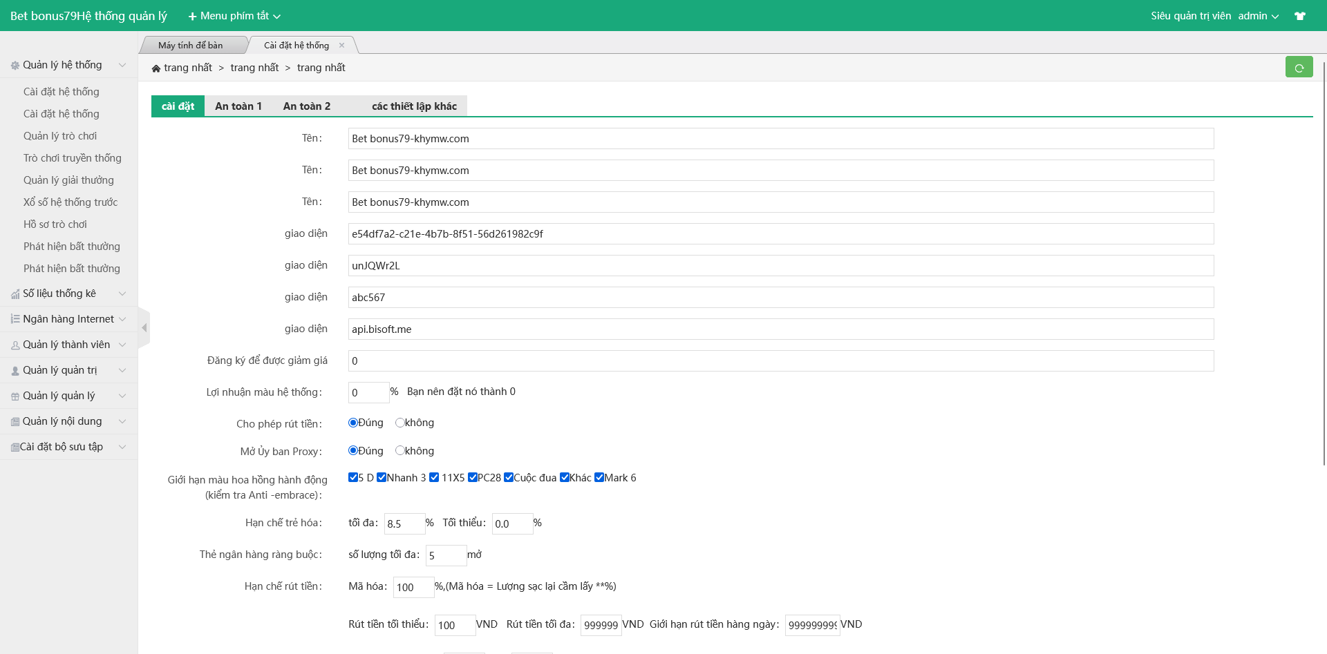 图片[14]-全新UI大富二开越南彩票系统/纯越南语言时时彩平台/双端支持 - 快海源码网-快海源码网