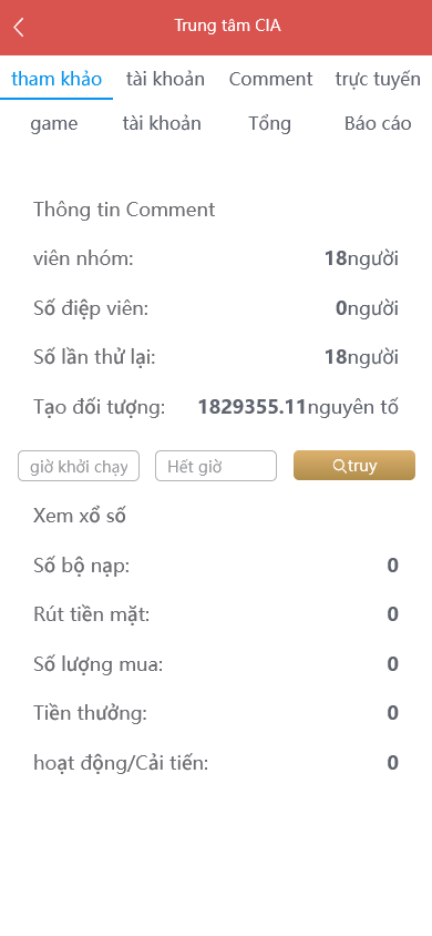 图片[12]-全新UI大富二开越南彩票系统/纯越南语言时时彩平台/双端支持 - 快海源码网-快海源码网