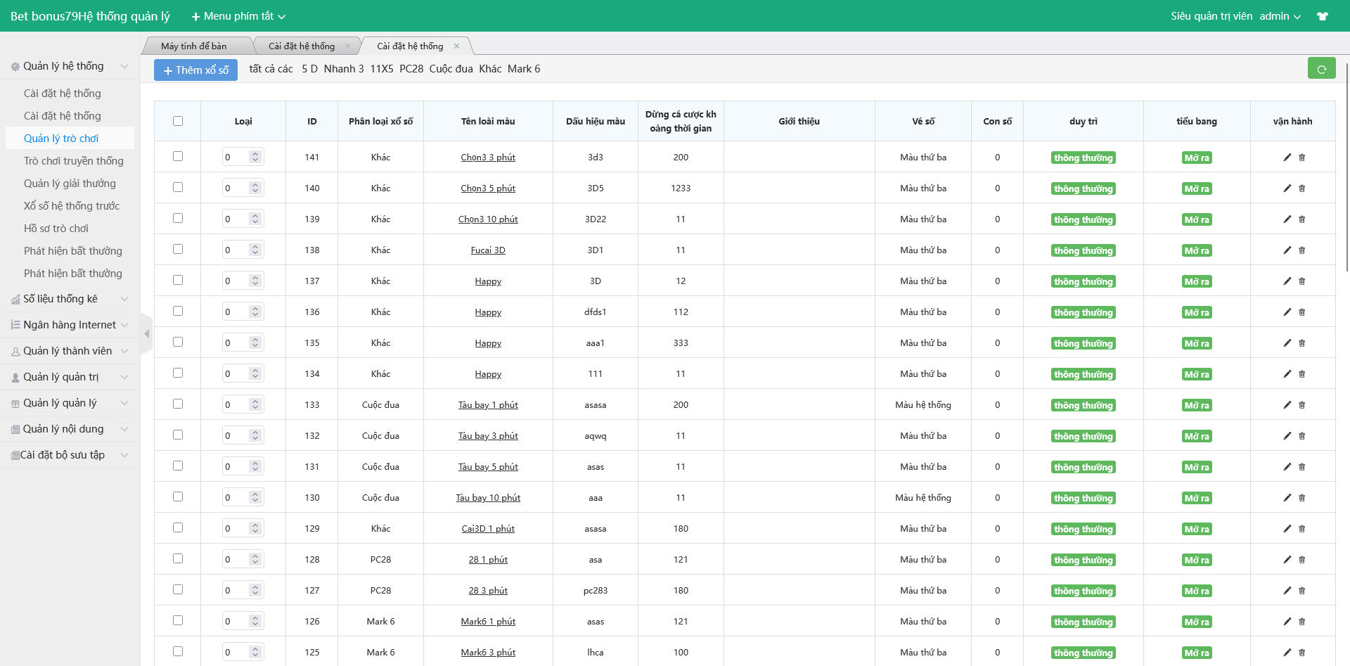 图片[15]-全新UI大富二开越南彩票系统/纯越南语言时时彩平台/双端支持 - 快海源码网-快海源码网